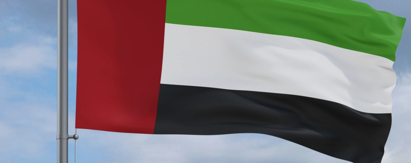 UAE Strongly Condemns Terrorist Drone Attacks Targeting Barakah Plant Launched from Iraqi Territory