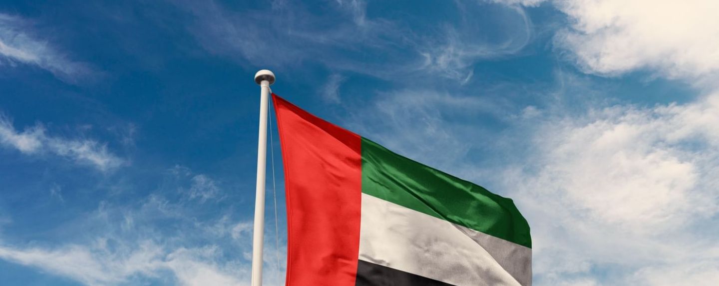 UAE Flag