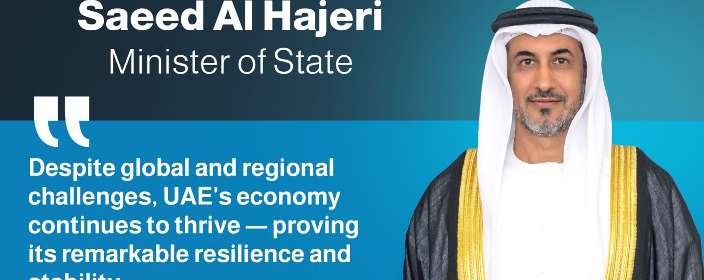 Statement under Saeed Al Hajeri, Minister of State at UAE Ministry of Foreign Affairs