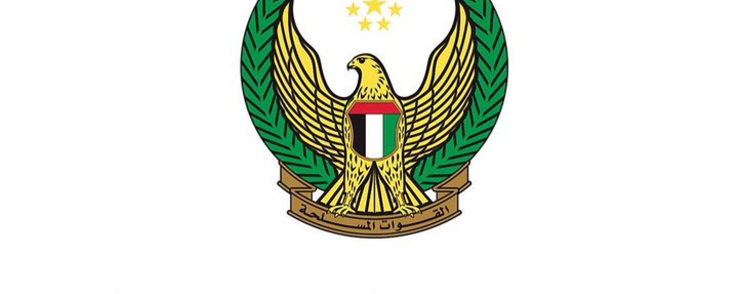 The Ministry of Defense announces that the national tankers (Mombasa) and (Bahia) were targeted by two Iranian cruise missiles 