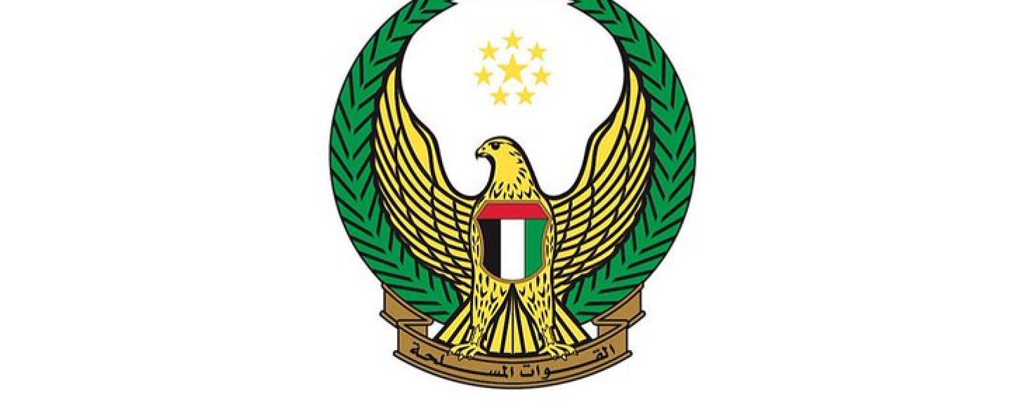 Air Forces Detected Two Missiles Headed Toward the Country; Both Fell Into the Sea