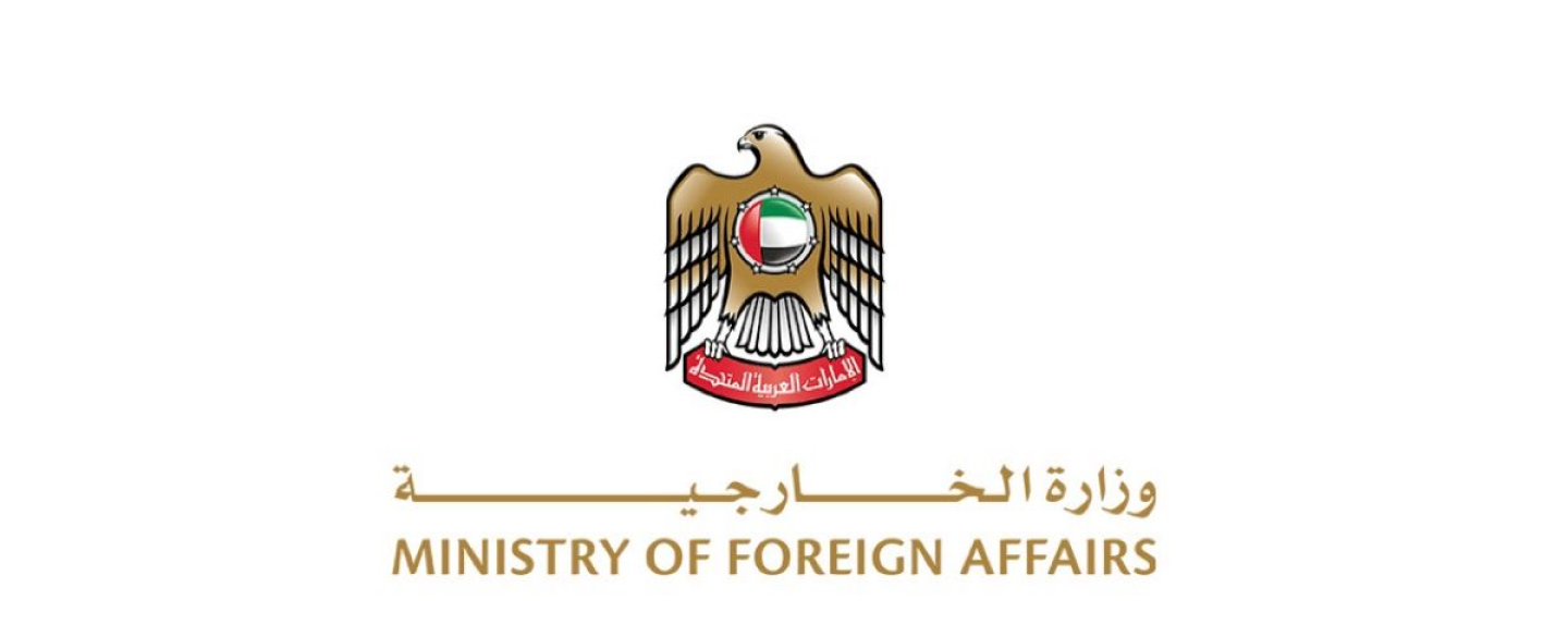 UAE Strongly Condemns Targeting of Two ADNOC Vessels While Transiting Strait of Hormuz