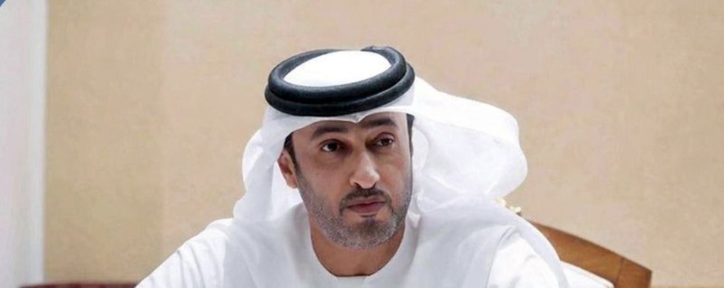 UAE Attorney-Genera