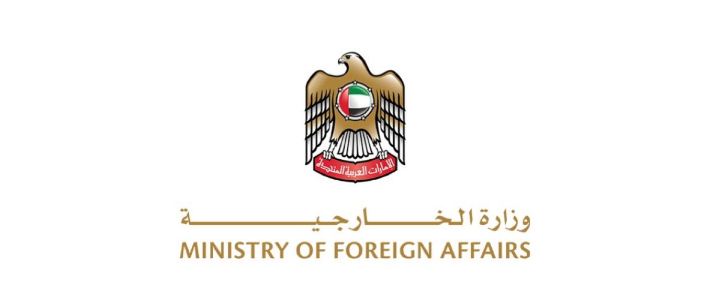 MOFA