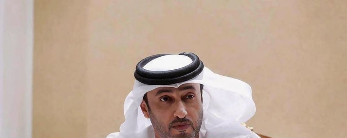 Counsellor Dr. Hamad Saif Al Shamsi, Attorney-General of the UAE, 