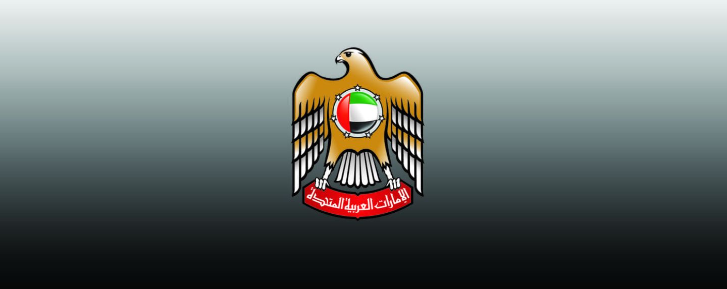 news background 2