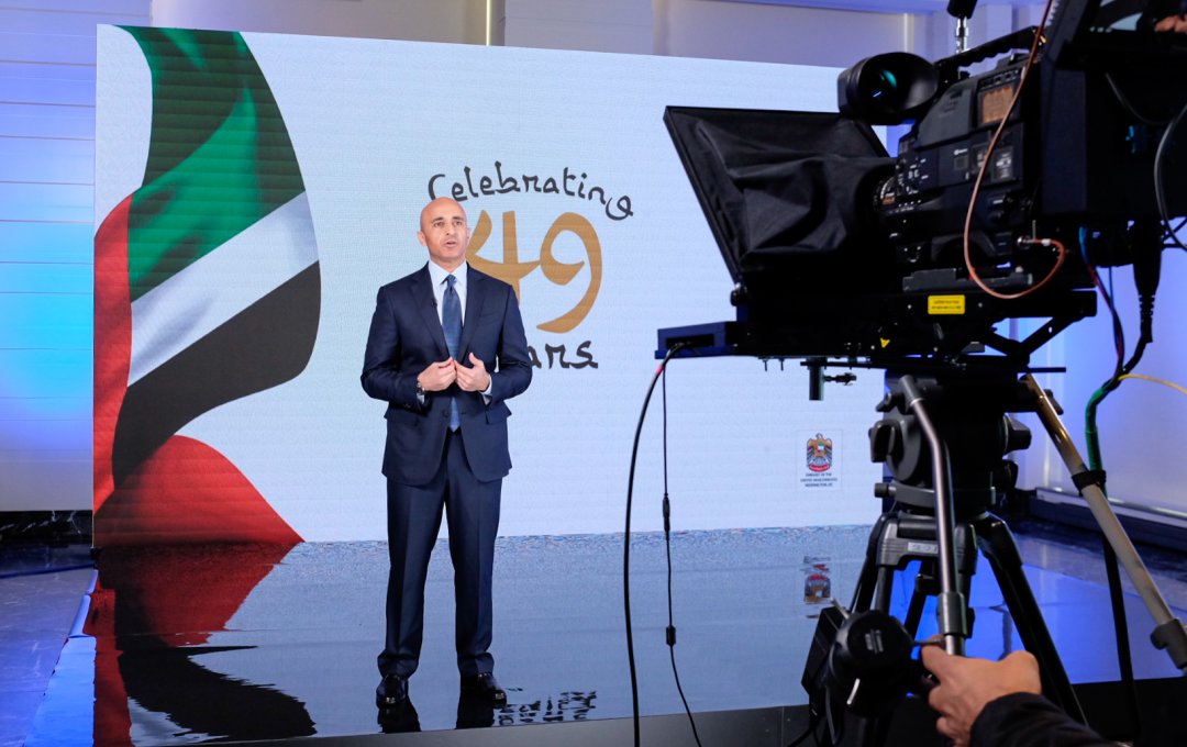 Ambassador Al Otaiba presents during the virtual ceremony