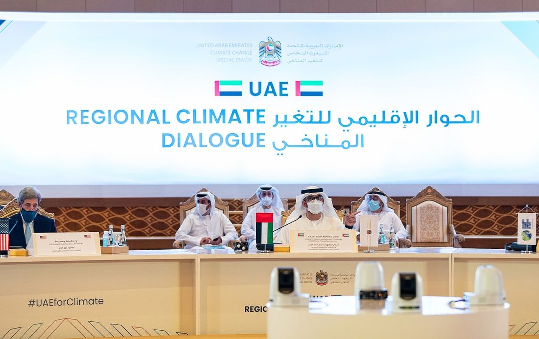 Regional Climate Dialogue