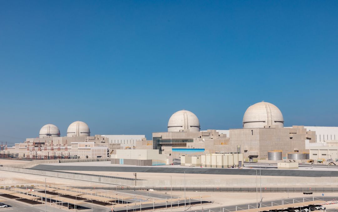 Barakah Nuclear Energy Plant