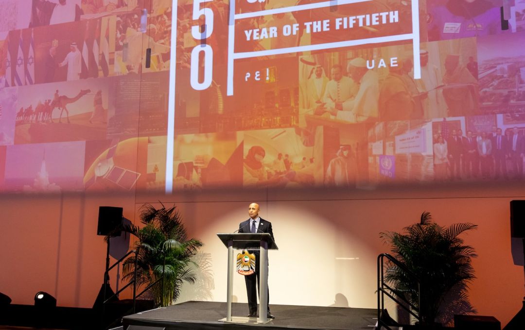 Ambassador Al Otaiba Celebrates the UAE's 50th National Day