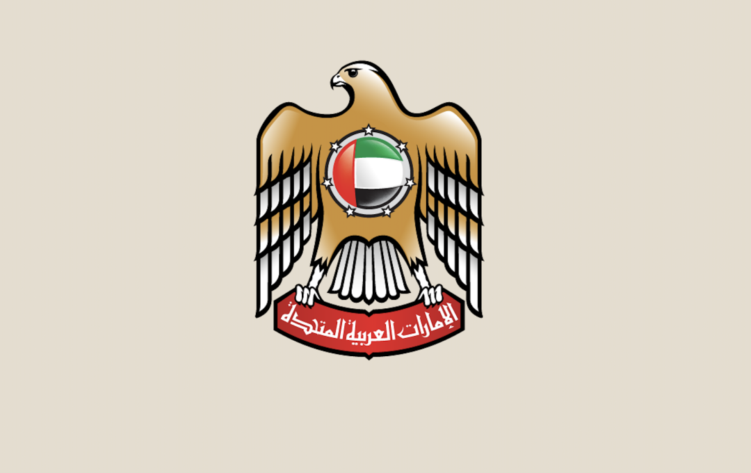 UAE Embassy in Wasington, DC News