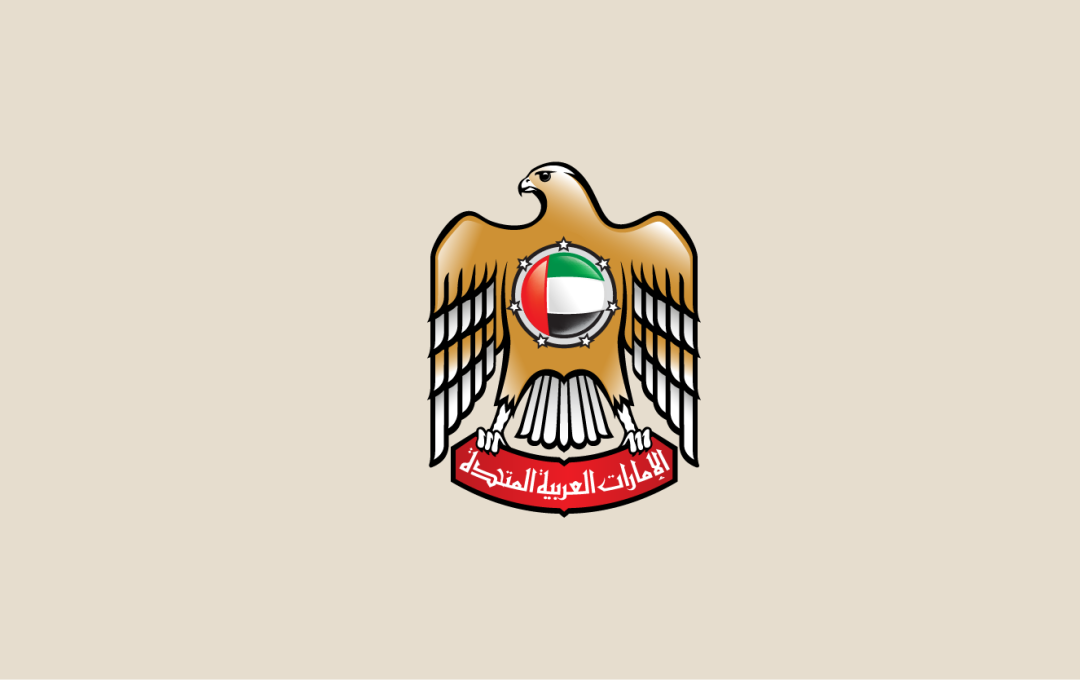 Embassy news logo