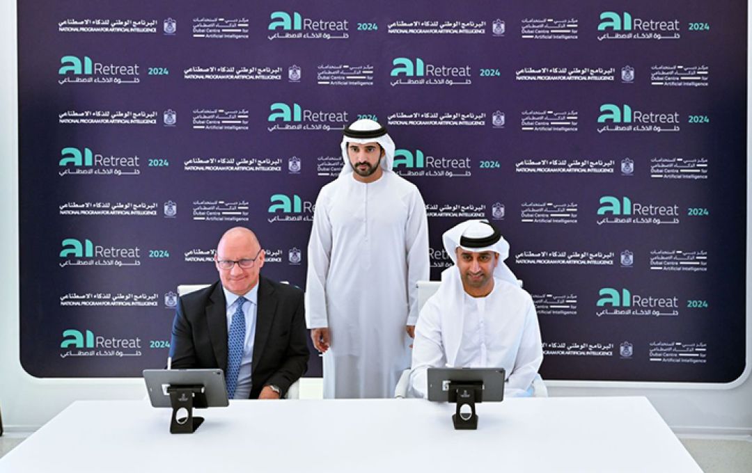 du to launch hyperscale cloud and sovereign AI services for the UAE government with Oracle Alloy