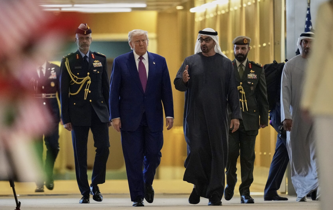 His Highness Mohammed Bin Zayed Welcomes President Trump UAE Visit