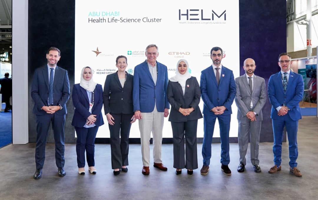 Abu Dhabi to partner with GEMMABio Therapeutics, advance gene therapies for children with spinal muscular atrophy