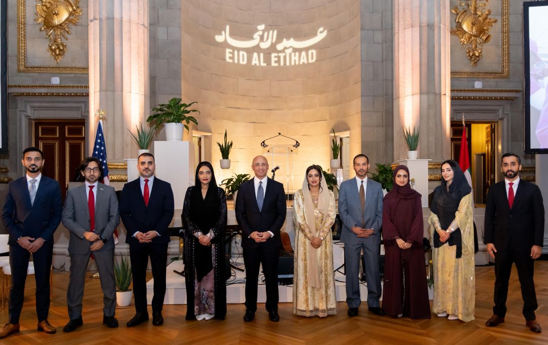 UAE Embassy in Washington, DC Celebrates 54th National Day