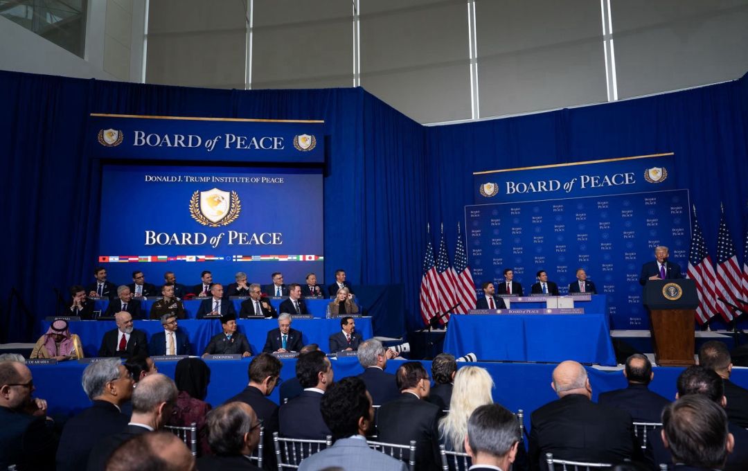 UAE announces additional $1.2 billion to support Gaza during Board of Peace meeting chaired by Trump