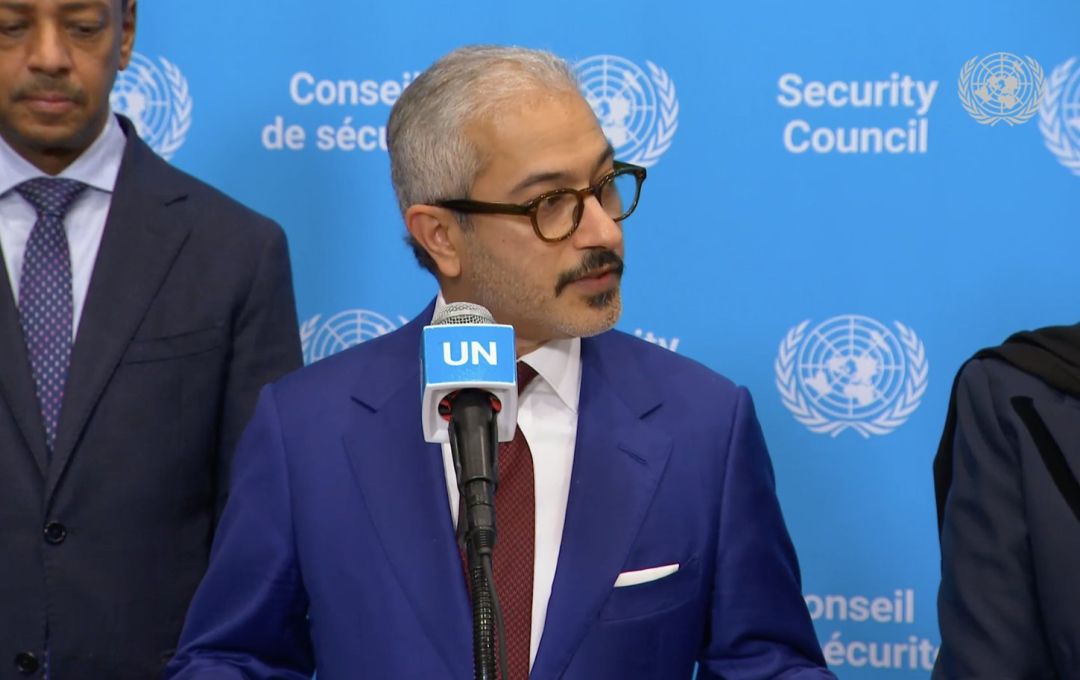 Ambassador Abushahab