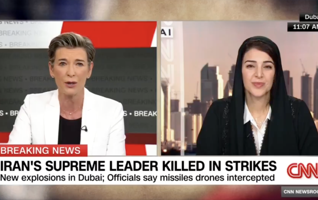 HE Reem Al Hashimy CNN Interview (03.01.26) 