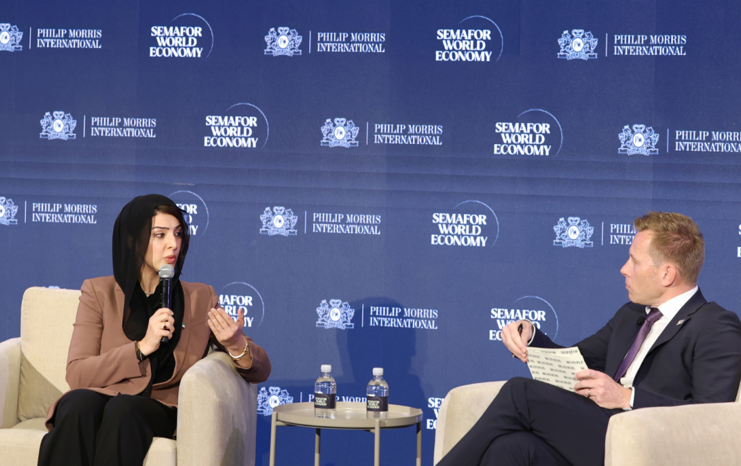 Semafor World Economy Summit