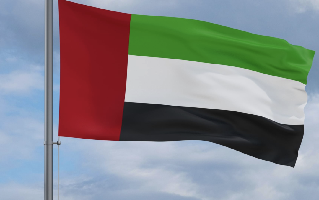 UAE Strongly Condemns Terrorist Drone Attacks Targeting Barakah Plant Launched from Iraqi Territory