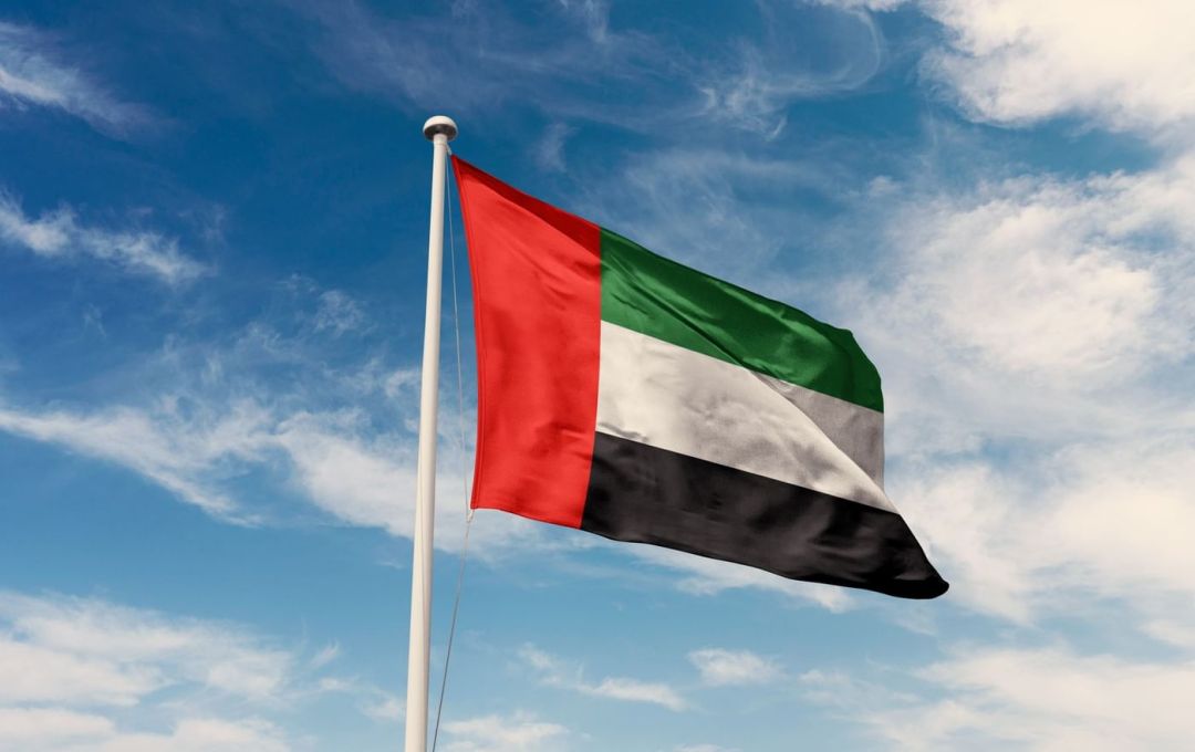 UAE Flag
