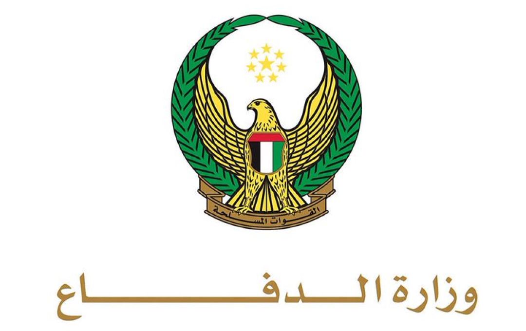 The Ministry of Defense announces that the national tankers (Mombasa) and (Bahia) were targeted by two Iranian cruise missiles 