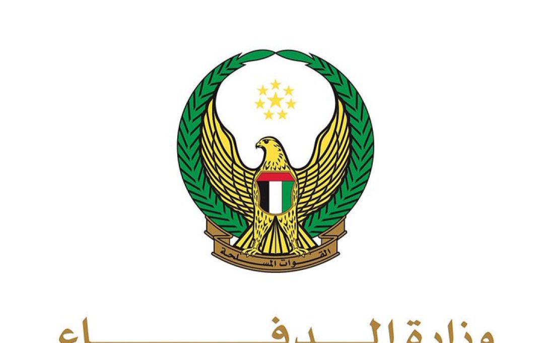 Air Forces Detected Two Missiles Headed Toward the Country; Both Fell Into the Sea