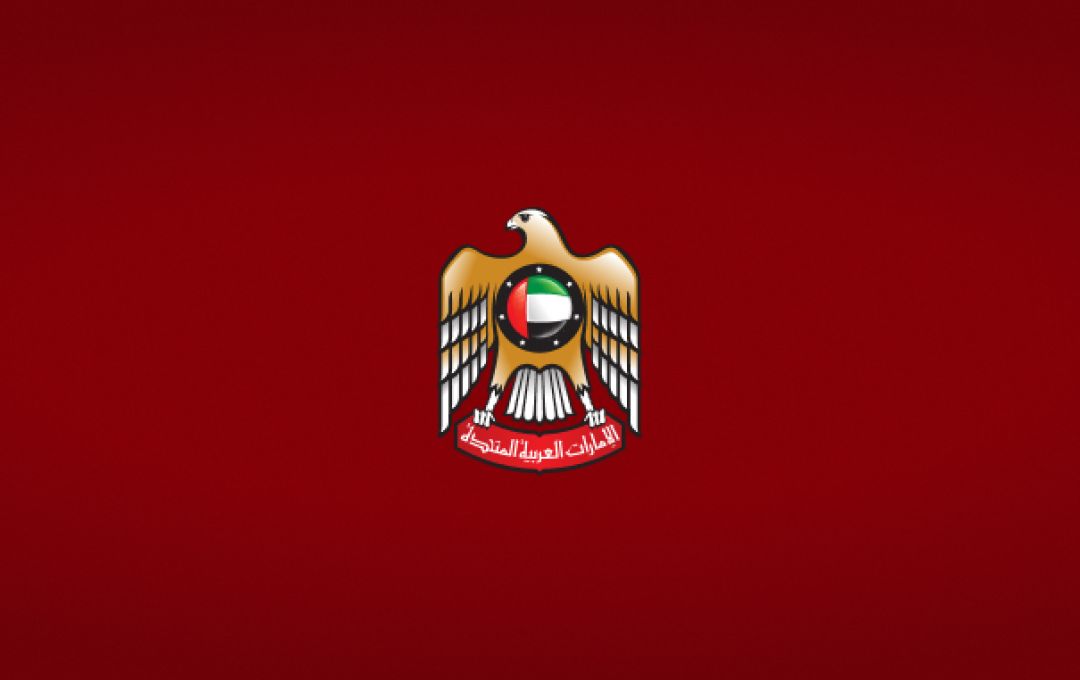 UAE Special Alert 