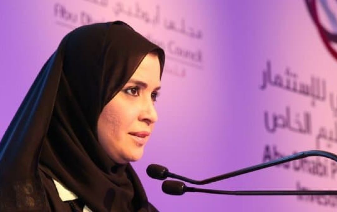 amal al qubaisi 4