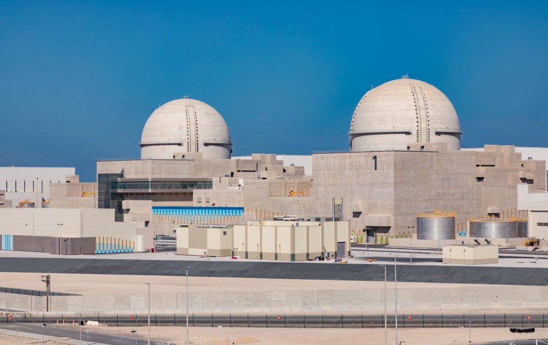 barakah nuclear energy plant july 2020