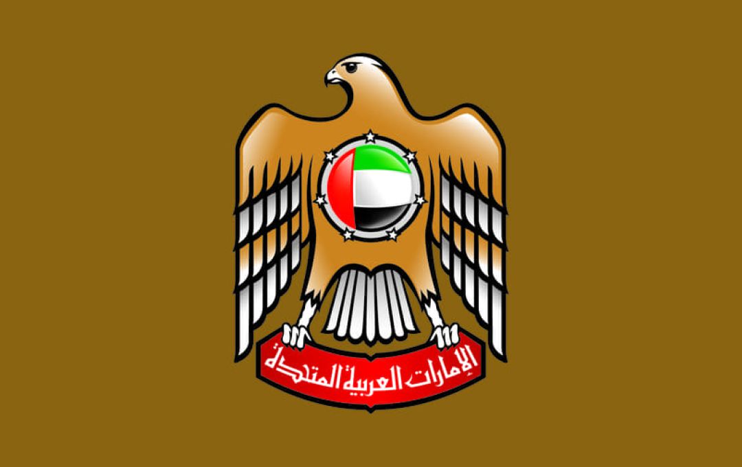 uae crest embassy logo horizontal banner