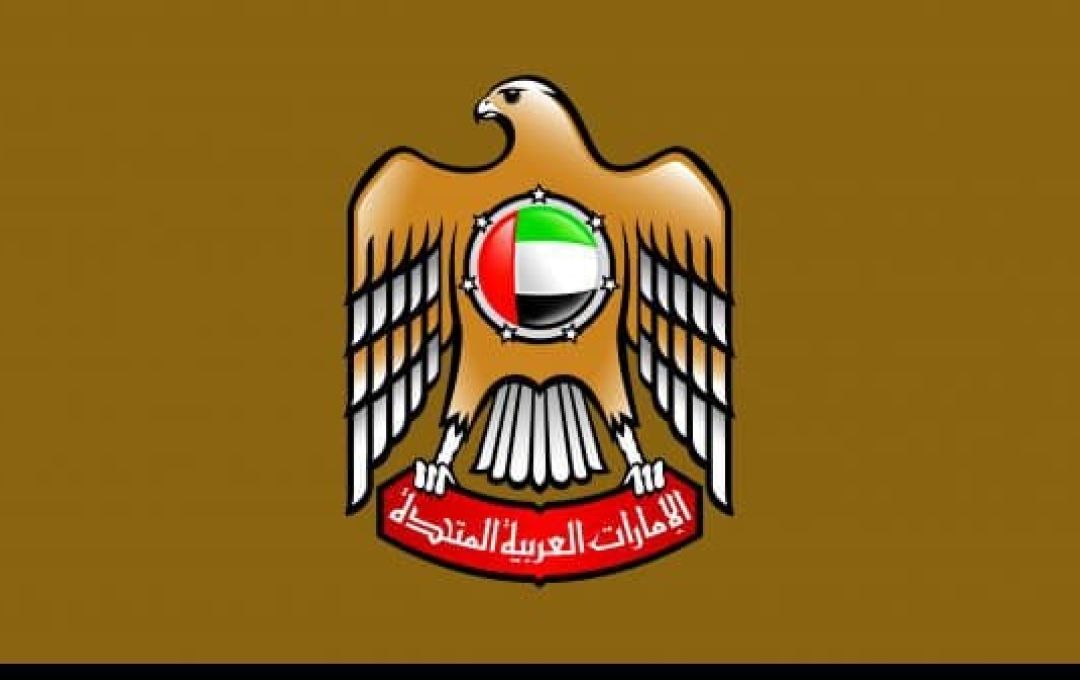 uae crest embassy logo horizontal banner