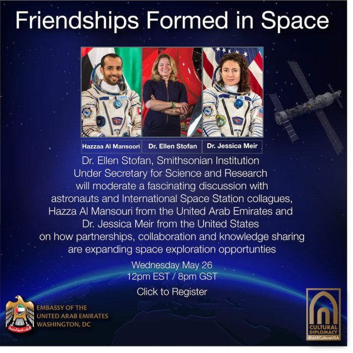 Friends Formed in Space