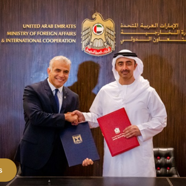 UAE Foreign Minister HH Sheikh Zayed and Israeli Foreign Minister Yair Lapid