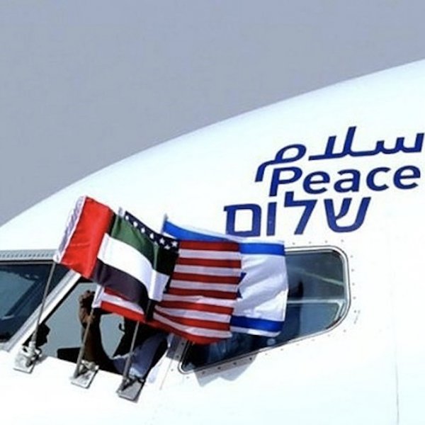 UAE-US-Israel Peace Plane