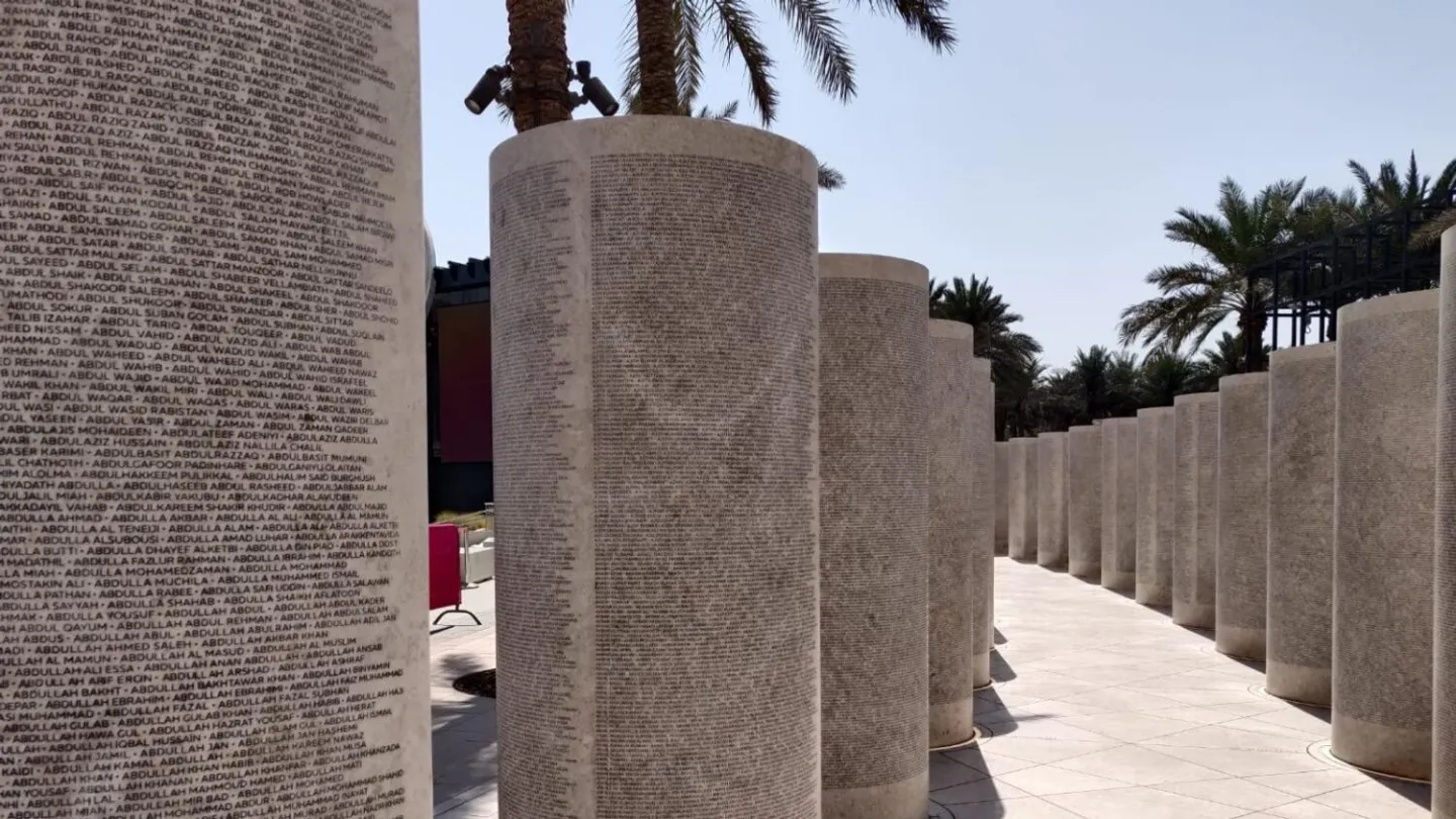 Expo 2020 monument honoring workers